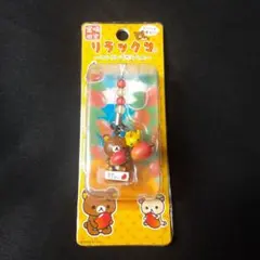 リラックマ 伊藤園 ストラップ 22個 入手困難 平成レア Rilakkuma