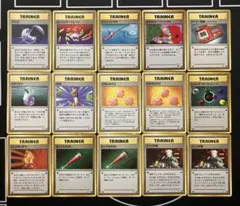 ポケモンカード 旧裏 トレーナーカード まとめ売り 15枚のサムネイル