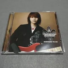大村孝佳　CDまとめ売り Yahoo!オークション - 「大村孝佳」CDの落札相場・落札価格