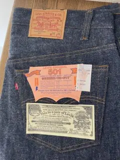 【デッドストック】80s Levi's 501 ビンテージ オリジナル USA製