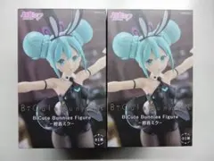 2025年最新】bicute bunnies figureの人気アイテム - メルカリ