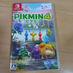 ピクミン4