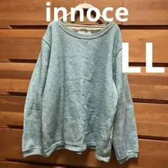 innoce 緑トレーナー イノセ 裏起毛