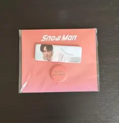 Snow Man 宮舘涼太 缶バッジセット