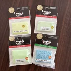 ルミックカラー　マルチカラー蓄光顔料　パウダー　つぶつぶ 4個セットのサムネイル