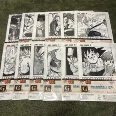 【未開封】ドラゴンボール 40th 一番くじ G賞コミックスクリアファイルセット