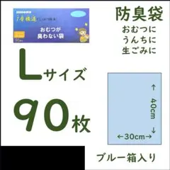 Item thumbnail for item 02cbbd53-cf7c-4e6d-ae34-43d4e61e8f4b