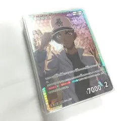 名探偵コナンカードゲーム 緑 まとめ売り