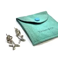 美品 TIFFANY パロマピカソ ネジ カフス シルバー J251009 - メルカリ