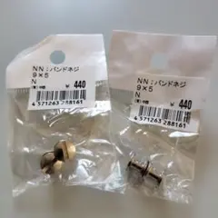 Item thumbnail for item 0a2ce648-df99-4853-bb70-c6fa40496e90