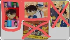 GEORGIA　オリジナルブランケット　２枚