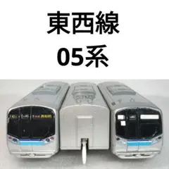 2025年最新】東京メトロ東西線05系の人気アイテム - メルカリ