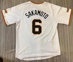 2026年最新】坂本勇人 ユニフォーム ビジターの人気アイテム - メルカリ