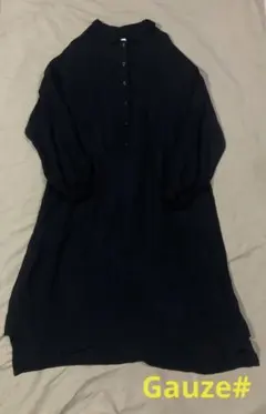 Gauze# ガーゼ　日本製　リネン100% 長袖　マキシ丈　ロングワンピース