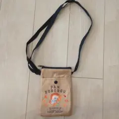 パンどろぼう　ショルダーバッグ