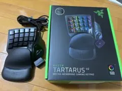 Razer TARTARUS V2