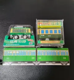 江ノ電の100年(非売品) 江ノ電の100年(非売品) 非売品 江ノ電の100年 - ノースブック