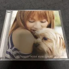 KODA KUMI BEST -second session-