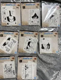 ドラゴンボール　一番くじ　I賞 コマステッカーコレクションⅡ