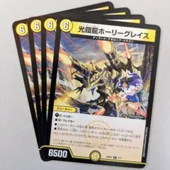 よーせん様 リクエスト 2点 まとめ商品