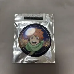 ハイキュー 日向翔陽 コスモワールド缶バッジ