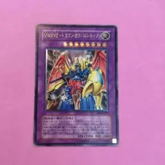 正岡子規様 リクエスト 3点 まとめ商品