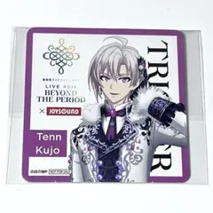 JOYSOUNDアイナナ コラボコースター 九条天