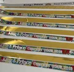 King & Prince キンプリ銀テープセット　2018年&2019年