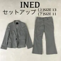 美品】INED パンツスーツ シルク混 セットアップ グレー 日本製 9号