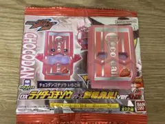 シャルル様 リクエスト 2点 まとめ商品