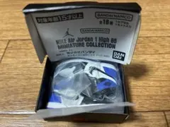 NIKE Air Jordan 1 ナイキ シークレット ガチャ