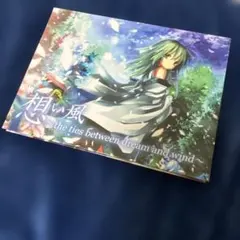 東方project　アールグレイボイスCD20枚まとめ売り 2026年最新】東方アールグレイの人気アイテム - メルカリ