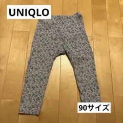 UNIQLO 花柄　90サイズ　レギンス　パンツ