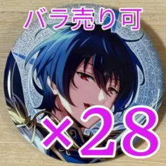 朔間凛月　まとめ売り あんスタ 朔間凛月 カードまとめ売り - メルカリ