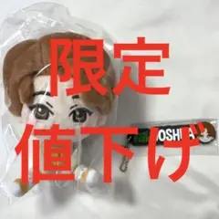 一番くじ SEVENTEEN セブチ ジョシュア