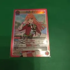 2026年最新】ユニオンアリーナ SR 学園アイドルマスターの人気アイテム