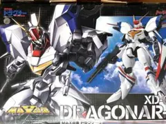 MAX合金 ドラグナー1 XD-01 フィギュア