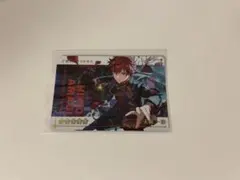 天城一彩　カードダス