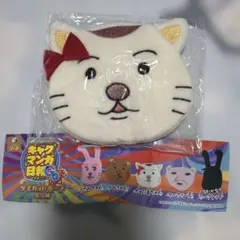 ちゃむ様 リクエスト 2点 まとめ商品