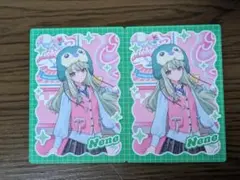 プロセカ メロパレ トレーディングカード 草薙寧々 N2