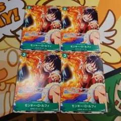 2025年最新】ルフィ プロモカードの人気アイテム - メルカリ