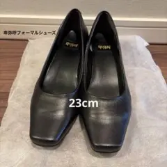 卑弥呼ブラック スクエアトゥパンプスのサムネイル