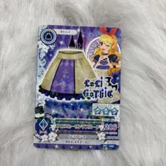 アイカツカード