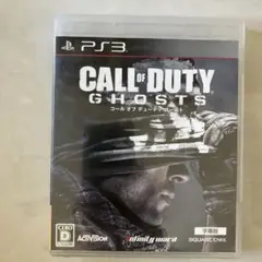 コール オブ デューティ ゴースト　ps3