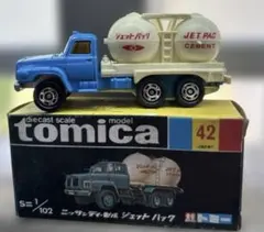 トミカ ニッサンディーゼル ジェットパック 42 黒箱 ミニカー - メルカリ