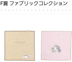 Item thumbnail for item 2eb7c41c-a187-4a6a-a9c6-f8a360677c8d