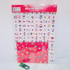 サンリオ ハローキティ デザインペーパー シール 袋 メッセージカード 50周年