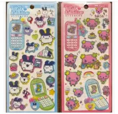 【正規品】平成はっぴーフォン　みみっち　ふらわっち 2枚セット