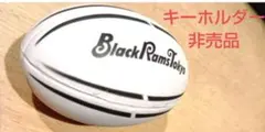 リコー　ブラックラムズ東京　ラグビー　キーホルダー　非売品