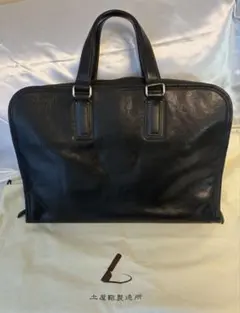 土屋鞄製作所レザービジネスバッグ 黒 仕切り付き